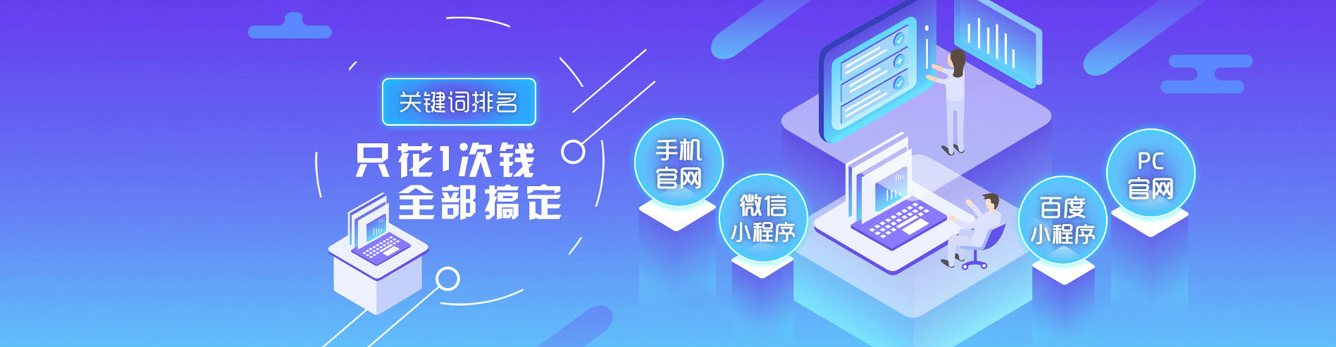 无锡小红书信息流