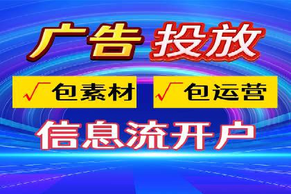 竞价托管助力sem推广：成功案例解析与启示